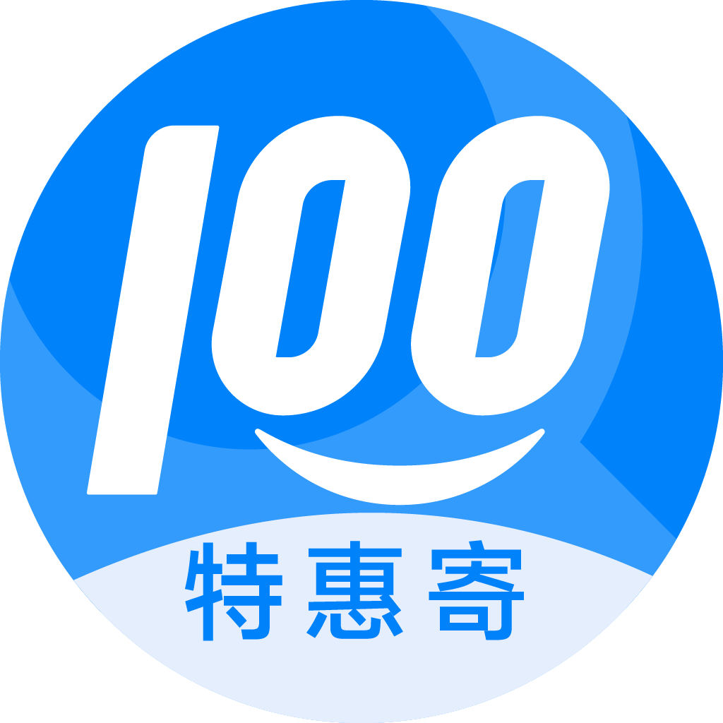 白云特惠寄优选